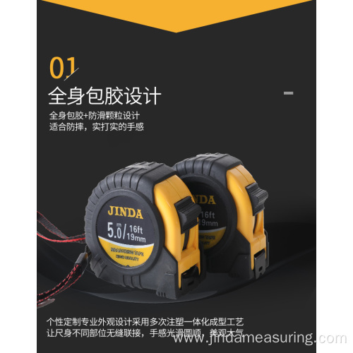 Centimeter Rubber Coated Steel Tape Measure